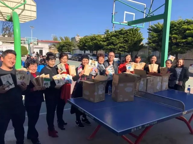 臨沂信邦生物科技有限公司-愛傳之以心 (4).jpg